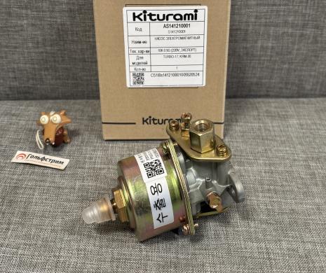 Насос топливный плунжерный для котлов Kiturami Turbo 17