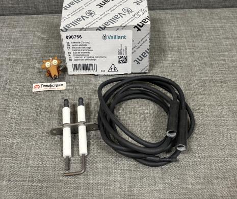 Электроды розжига напольного котла Vaillant atmoVIT