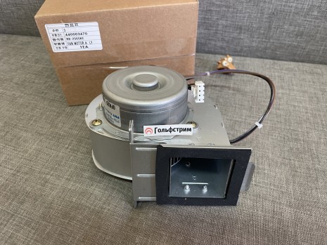 Вентилятор котла Rinnai SMF DMF 256