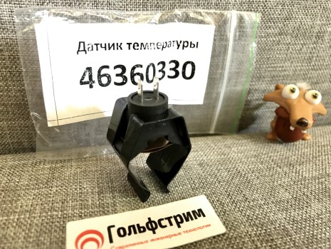 Датчик температуры ОВ накладной Ferroli 18mm