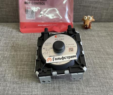 Реле воздуха BDR Control 0.4 mbar для настенного котла