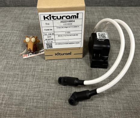 Трансформатор розжига для котла Kiturami World Alpha