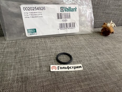 Прокладка аквасенсора для котла Vaillant Turbo FIT