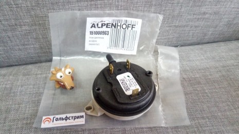 Реле давления воздуха (маностат) на котел Alpenhoff