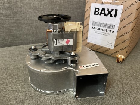 Вентилятор Baxi Nuvola-3 COMFORT 320 Fi