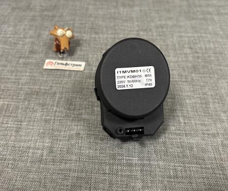Сервопривод для котла Ferroli Divatech D