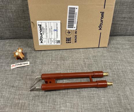 Электроды розжига для котла Kiturami KSO 50/70, KRM 70