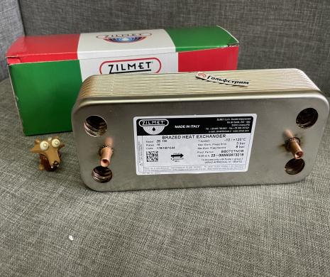 Теплообменник ГВС Ariston ZILMET 16 пластин
