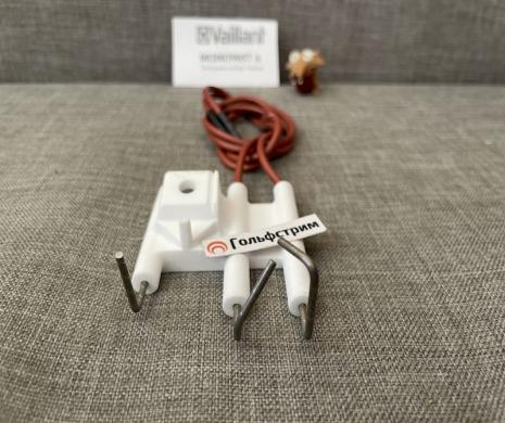 Электроды розжига в сборе для Vaillant turboTEC 36 кВт