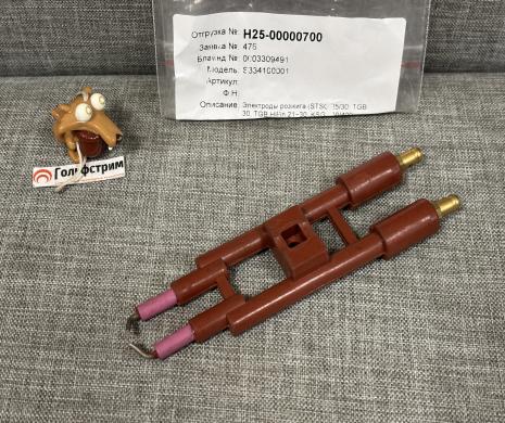 Электроды розжига для котлов Kiturami KSG 300/400