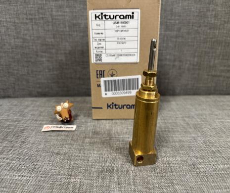 Гидроцилиндр для котлов Kiturami KSO 50/70