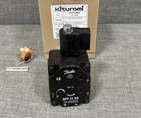 Насос топливный для котла Kiturami KSO 200