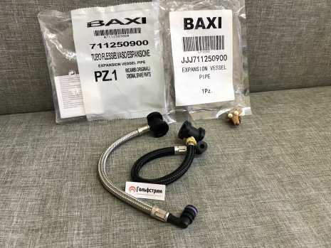 Трубка расширительного бака Baxi Main-5