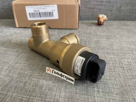 Трехходовой клапан Vaillant Turbo Max ,Atmo Max Pro Plus