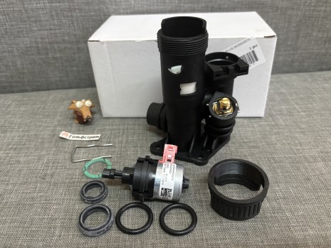 Трехходовой кран в сборе для котла Vaillant Turbo Tec