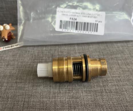Датчик протока ГВС в сборе Baxi ECO-3