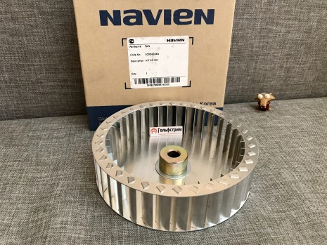 Крыльчатка вентилятора Navien GST 49-60K